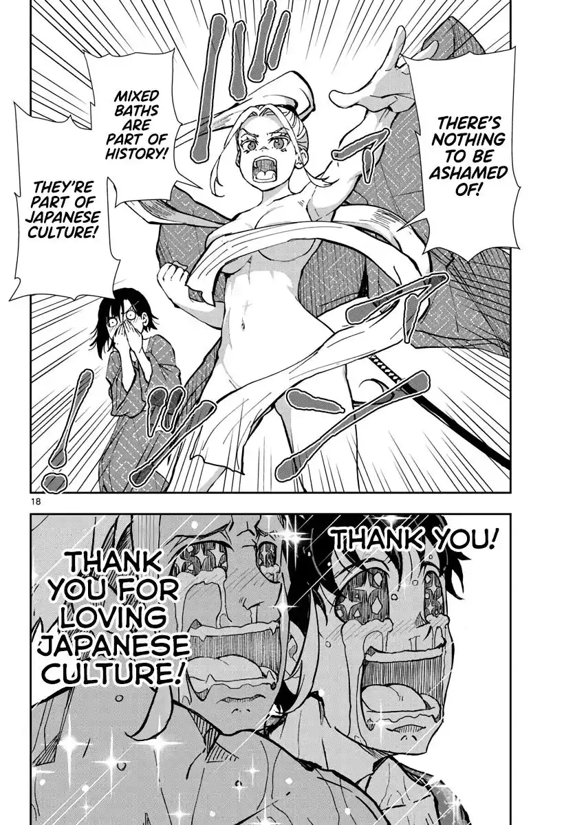Zombie 100 ~Zombie ni Naru Made ni Shitai 100 no Koto~ Chapter 13 17